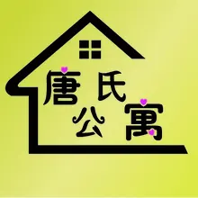 唐氏