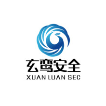 玄鸾安全