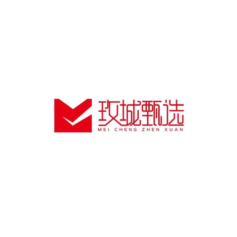 玫诚珍选logo设计