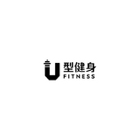 U型健身