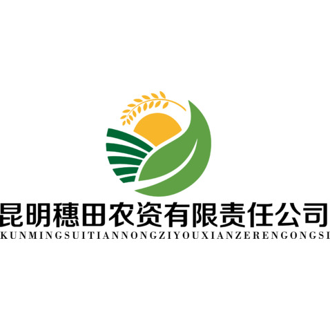 稻田农资logo设计