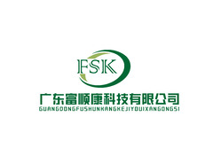 富顺康科技有限公司