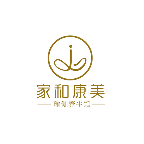 家和康美瑜伽养生馆logo设计