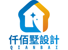 仟佰墅设计