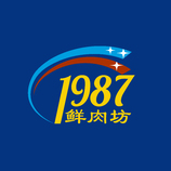 1987鲜肉坊