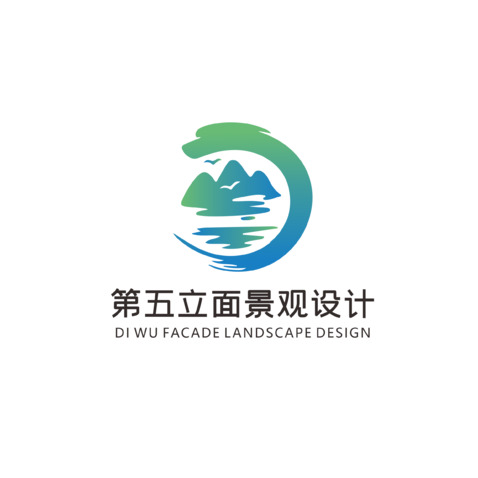 第五里面景观设计logo设计