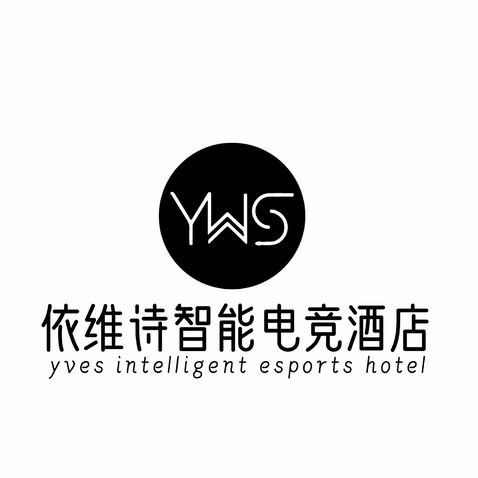 依维诗智能电竞酒店logo设计