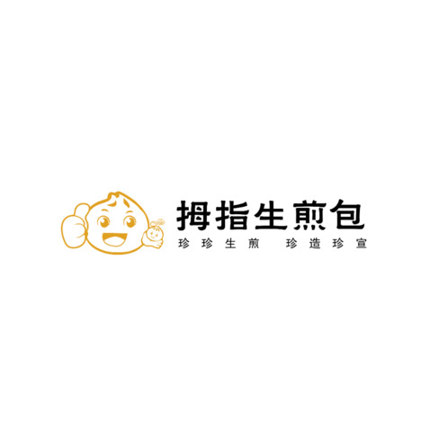 拇指生煎包logo设计