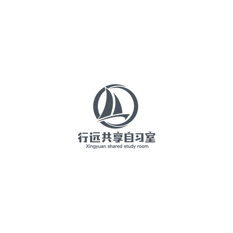 行远共享自习室logo设计