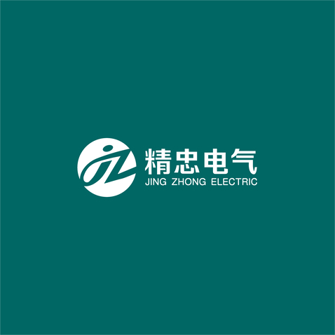 精忠电气logo设计