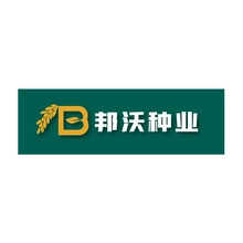 种植业