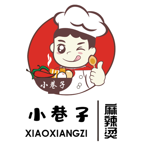 小巷子麻辣烫logo设计