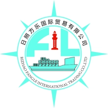 货轮