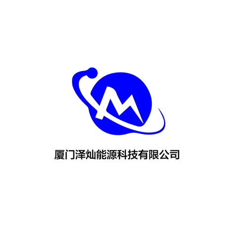 厦门电子科技logo设计