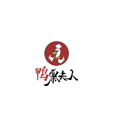 鸭寨夫人logo设计