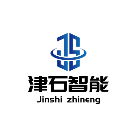 津石智能logo设计