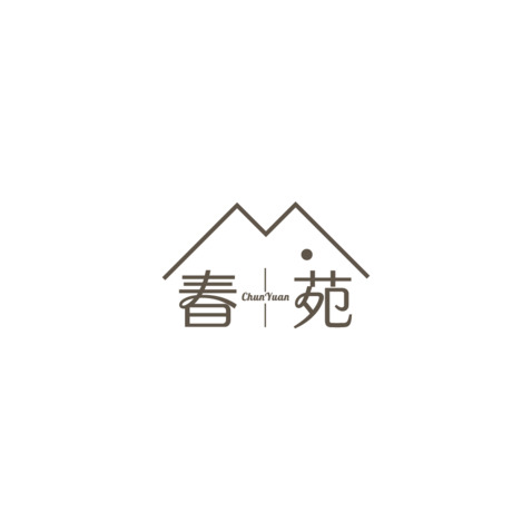 春苑logologo设计