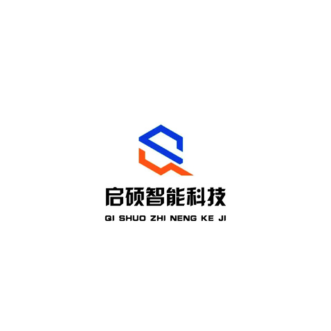 启硕智能科技_画板 1logo设计