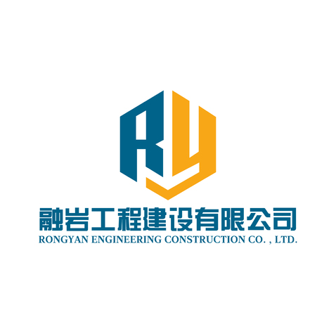 融岩工程建设有限公司logo设计