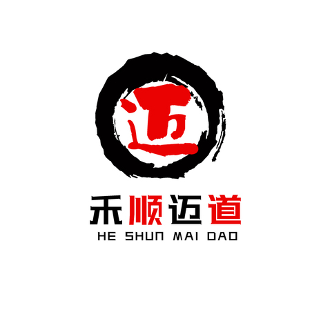 禾顺迈道logo设计