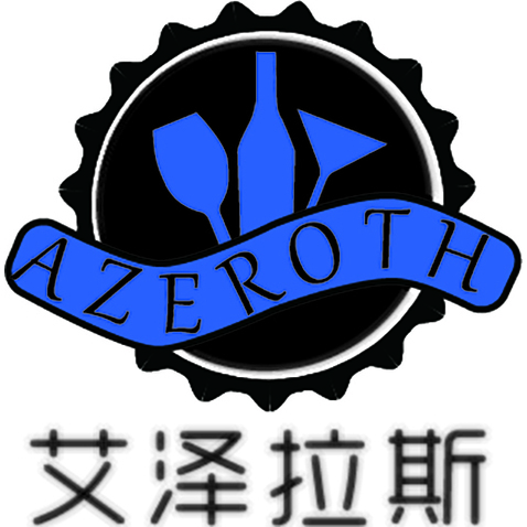 艾泽拉斯酒吧logo设计