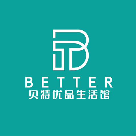 贝特优品生活馆logo设计