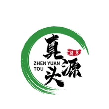 源头
