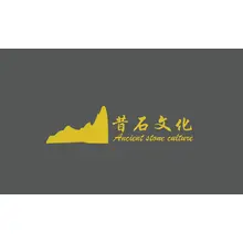爬山