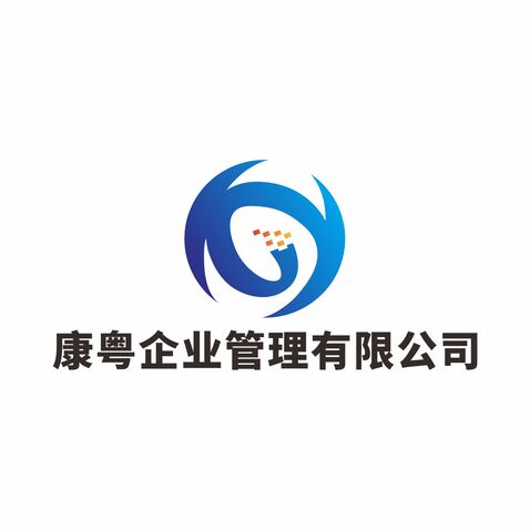 佛山市顺德区康粤企业管理有限公司logo设计