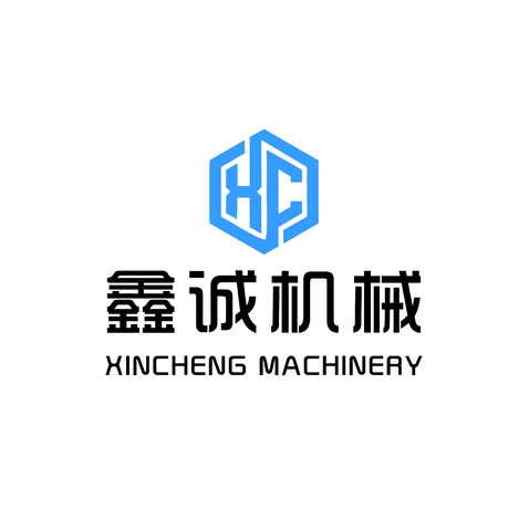 鑫诚机械logo设计