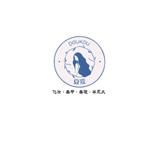 豆蔻