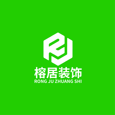 榕居装饰logo设计