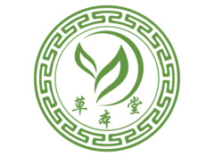 草本堂