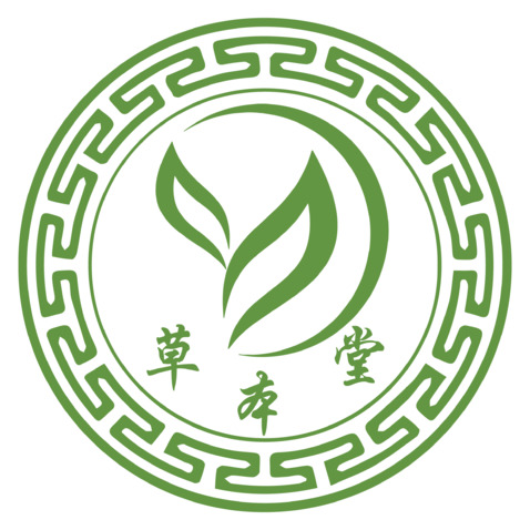 草本堂logo设计