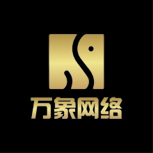 气象万千