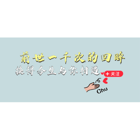 小致测评logo设计