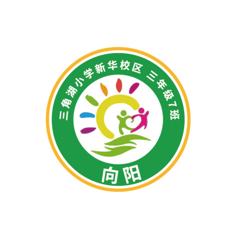 向阳logo设计