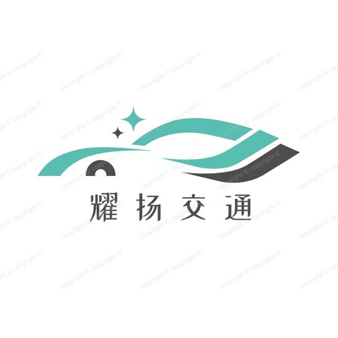 耀阳logo设计