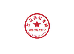 梁祝镇周庄村