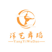 洋艺舞蹈