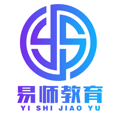 易师教育logo设计