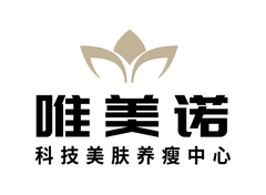 唯美诺