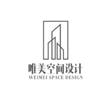 唯美空间设计
