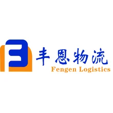 丰恩