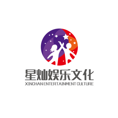 星灿娱乐文化logo设计