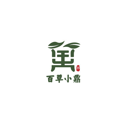 百草小鼎logo设计