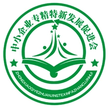 促进会