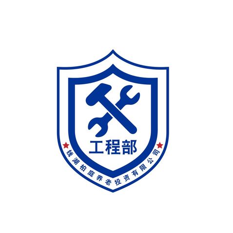 钱湖柏庭养老投资有限公司logo设计