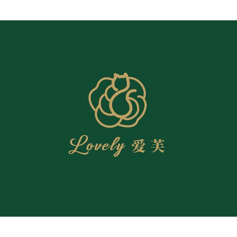 LOVELY爱芙 · 西餐厅logo设计