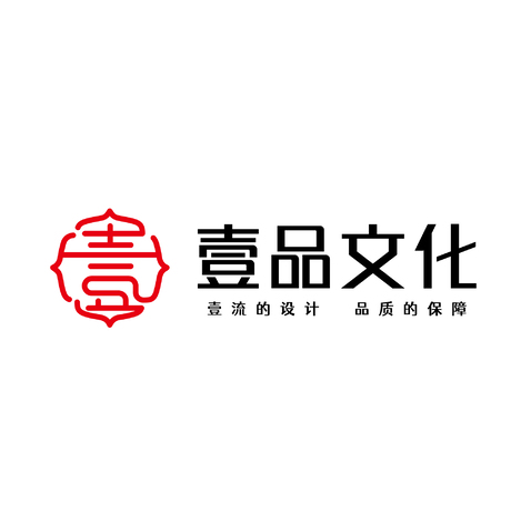 壹品文化logo设计